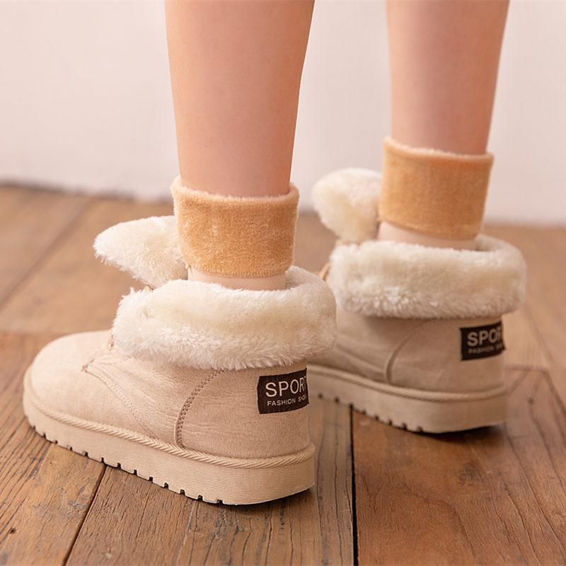 Spendora™ Winterliche, samtweiche Schneesocken | 1+1 GRATIS