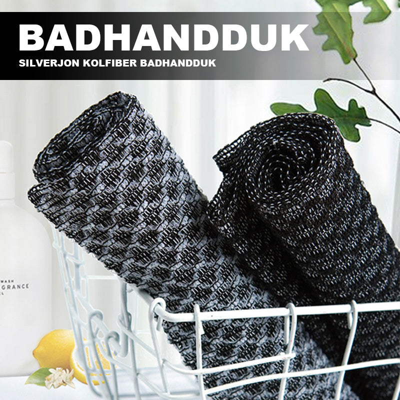 Silverjon Badetuch aus Kohlefaser