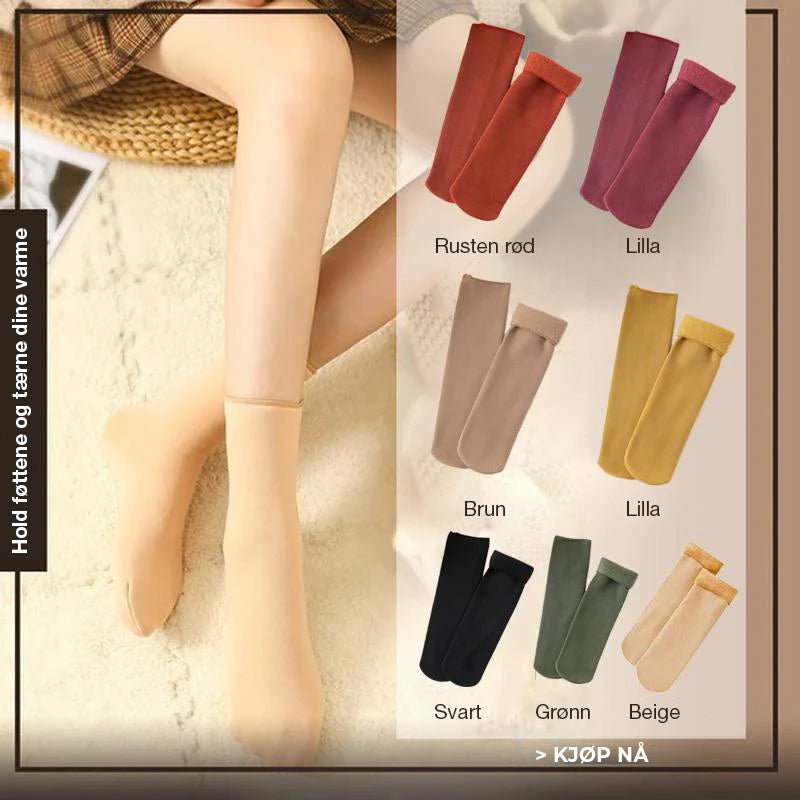 Spendora™ Winterliche, samtweiche Schneesocken | 1+1 GRATIS