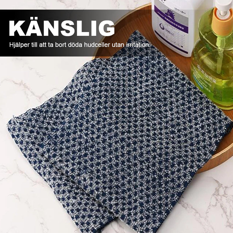 Silverjon Badetuch aus Kohlefaser