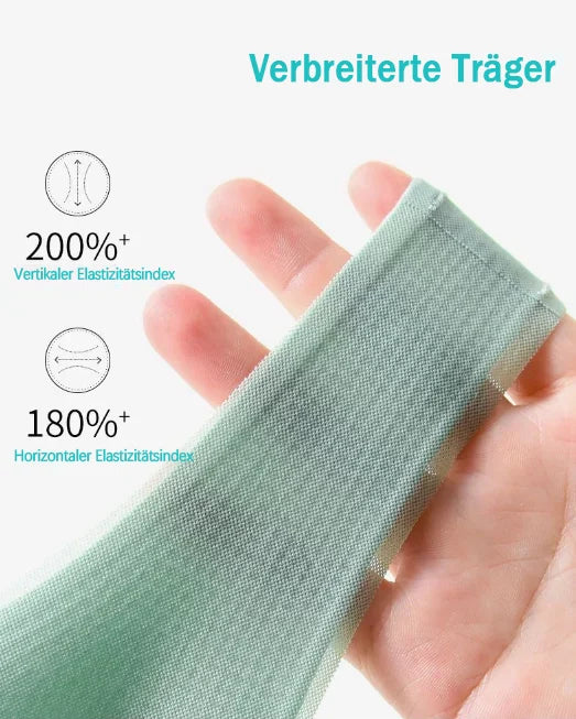 ChillBra - Bleiben Sie kühl und bequem den ganzen Sommer über | 1+1 GRATIS