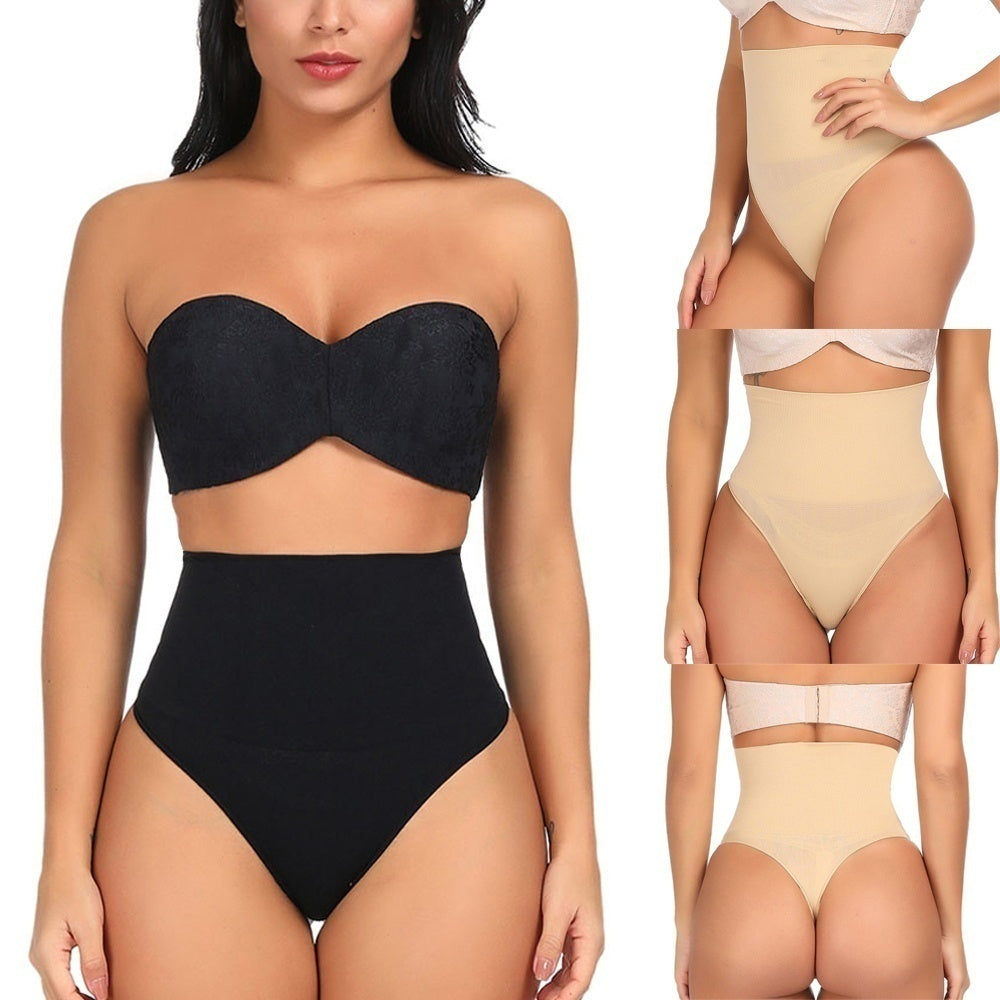 Stella - Der High Waisted Tanga | 1+1 GRATIS