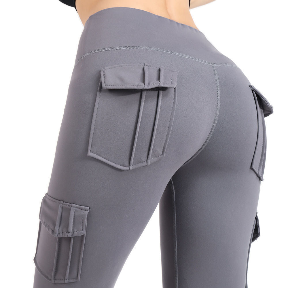 Aurelia - Fit-Leggings | 50% RABATT