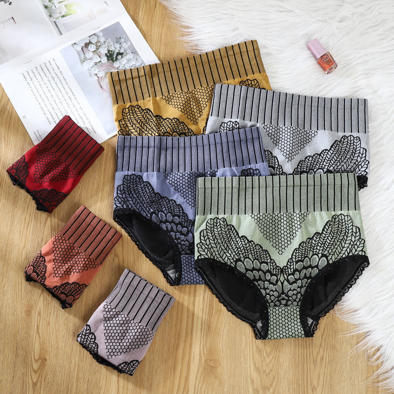 Korrigierende Hosen mit hoher Taille | 1+1 GRATIS