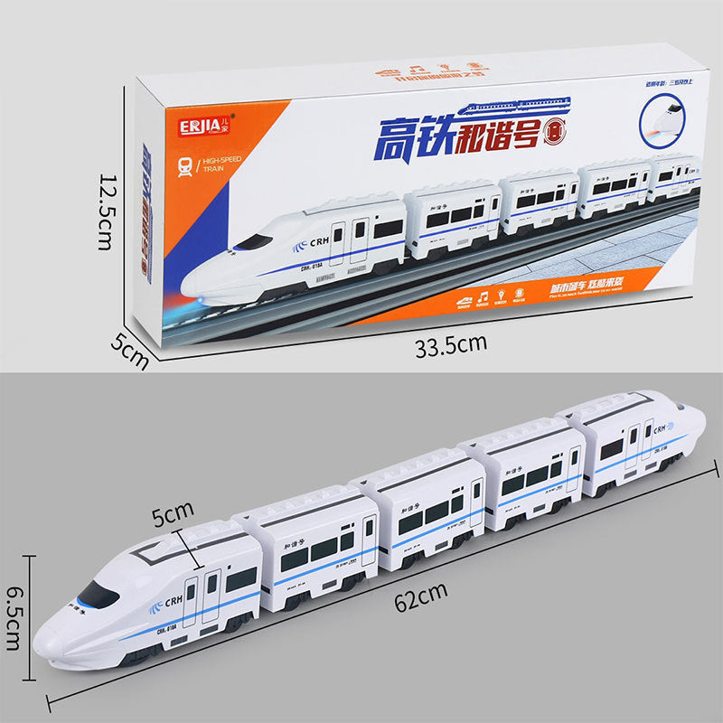 Japanischer Hochgeschwindigkeitszug