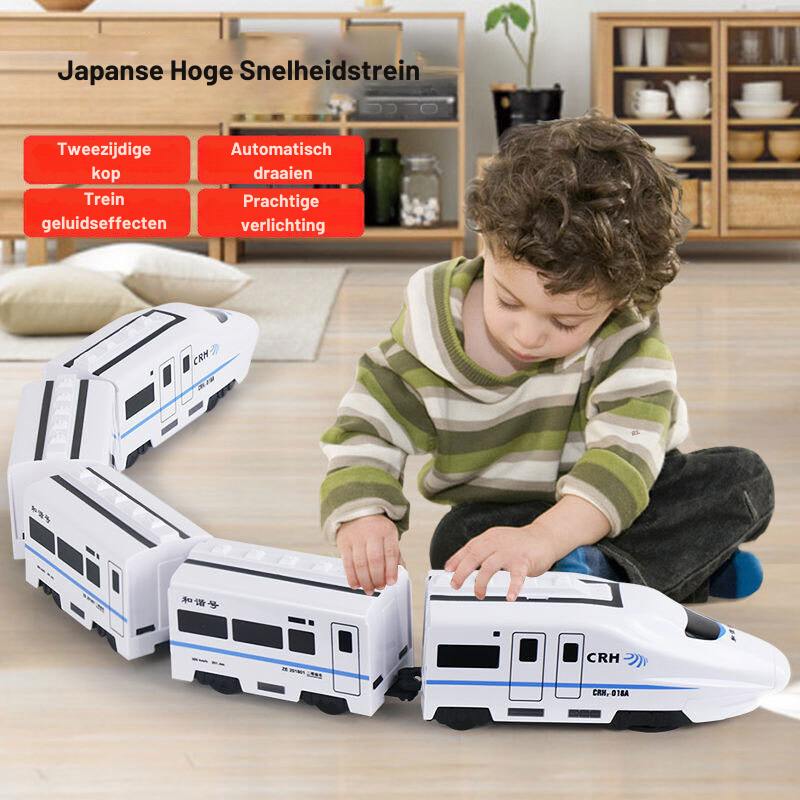 Japanischer Hochgeschwindigkeitszug