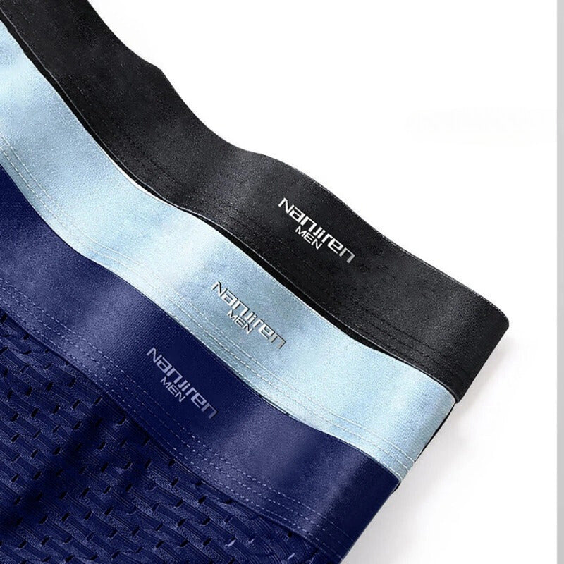 BoxershortsMesh™ - Bleiben Sie den ganzen Tag lang kühl und bequem! | 1 +1 GRATIS