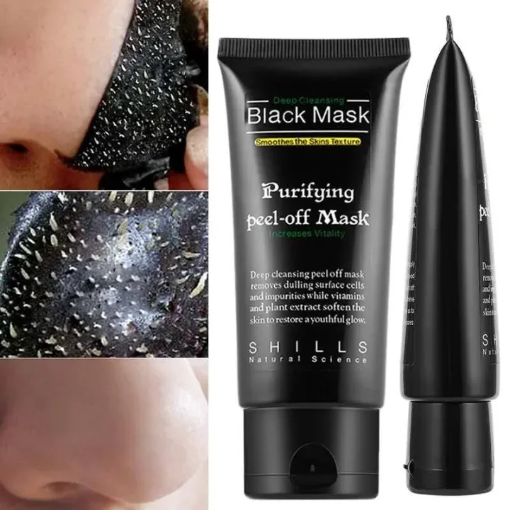 PureGlow - Mitesser entfernende Gesichtsmaske | 1+1 GRATIS