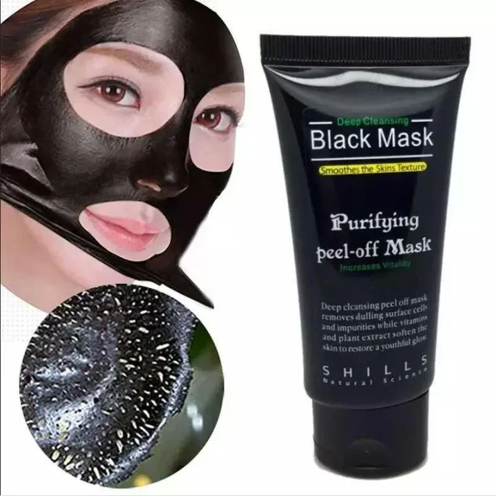 PureGlow - Mitesser entfernende Gesichtsmaske | 1+1 GRATIS