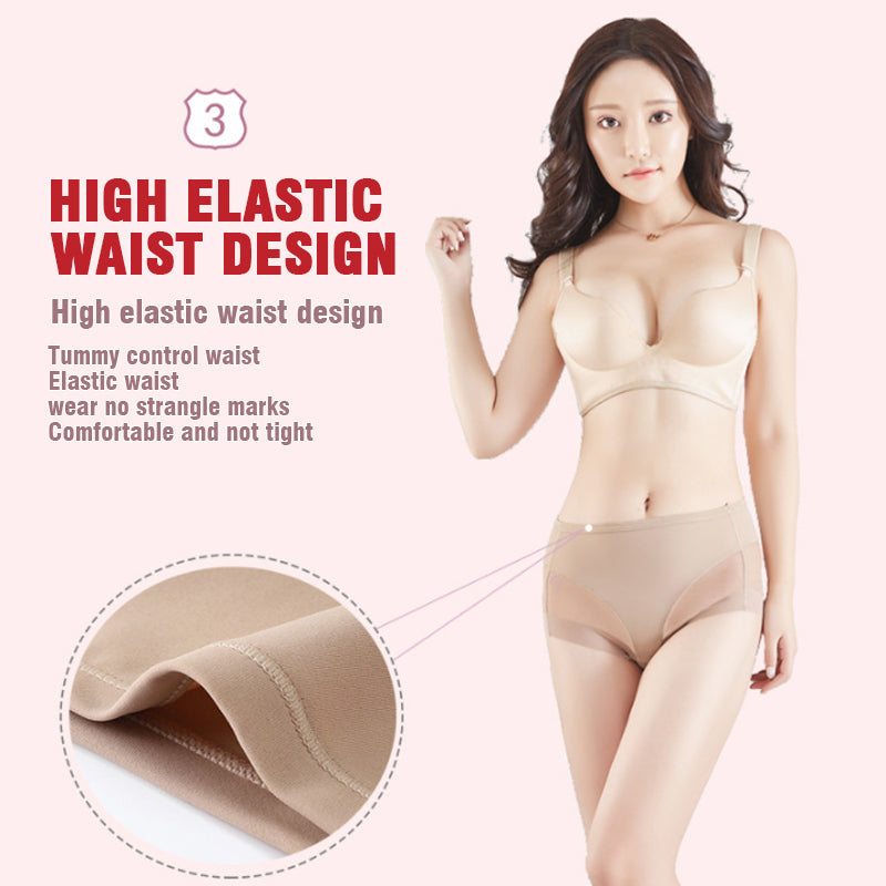 SilkShape – Unterwäsche für Schutz & Komfort | 1+2 GRATIS