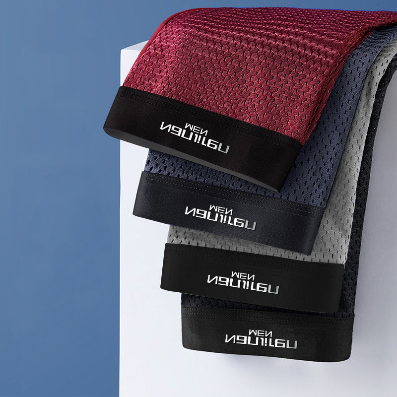 BoxershortsMesh™ - Bleiben Sie den ganzen Tag lang kühl und bequem! | 1 +1 GRATIS