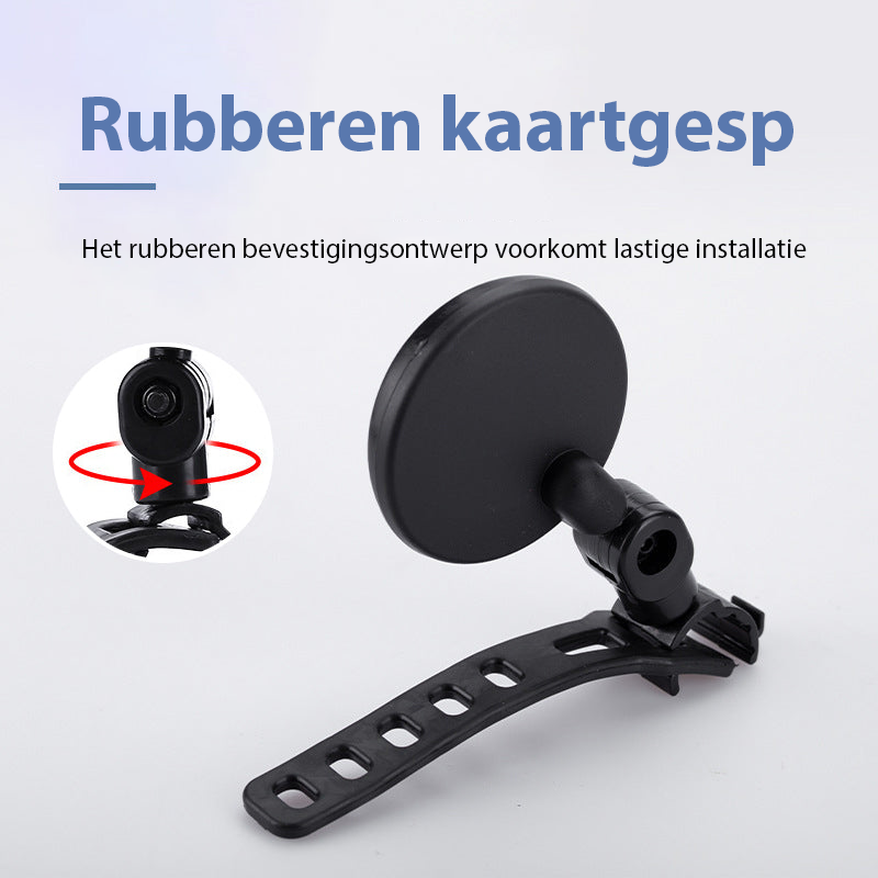 SafeView™ – 360°-Rückspiegel | 1+1 GRATIS