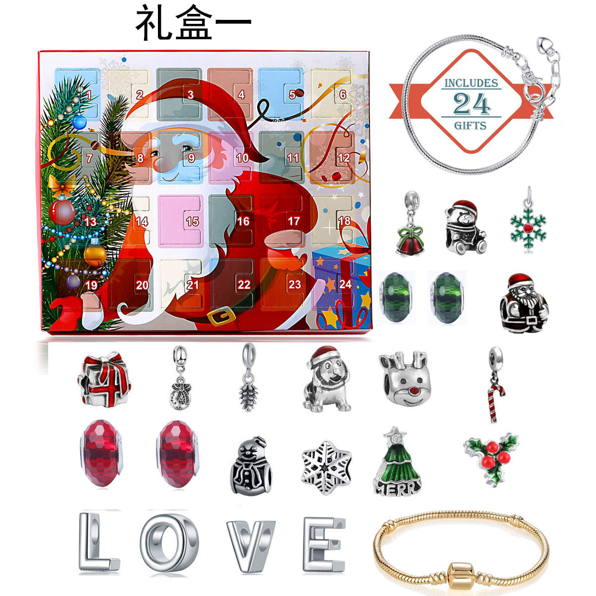 CharmXmas – DIY-Adventskalender-Armband-Set