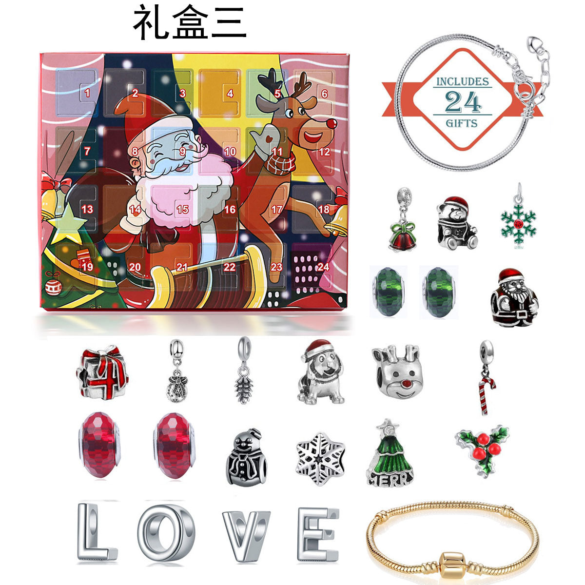 CharmXmas – DIY-Adventskalender-Armband-Set
