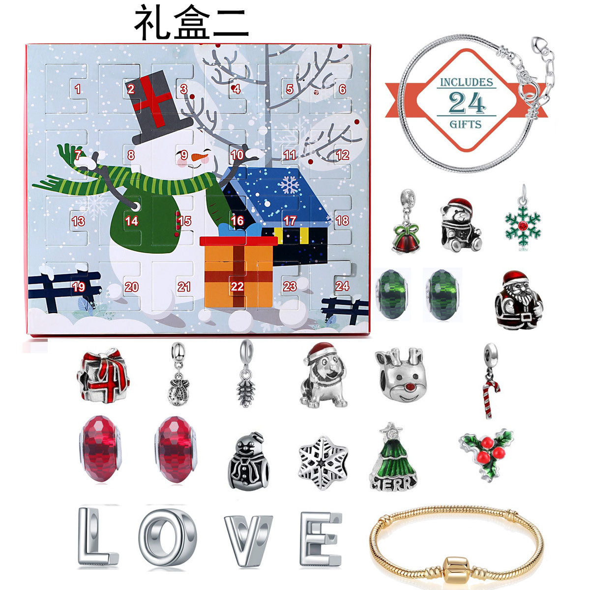 CharmXmas – DIY-Adventskalender-Armband-Set