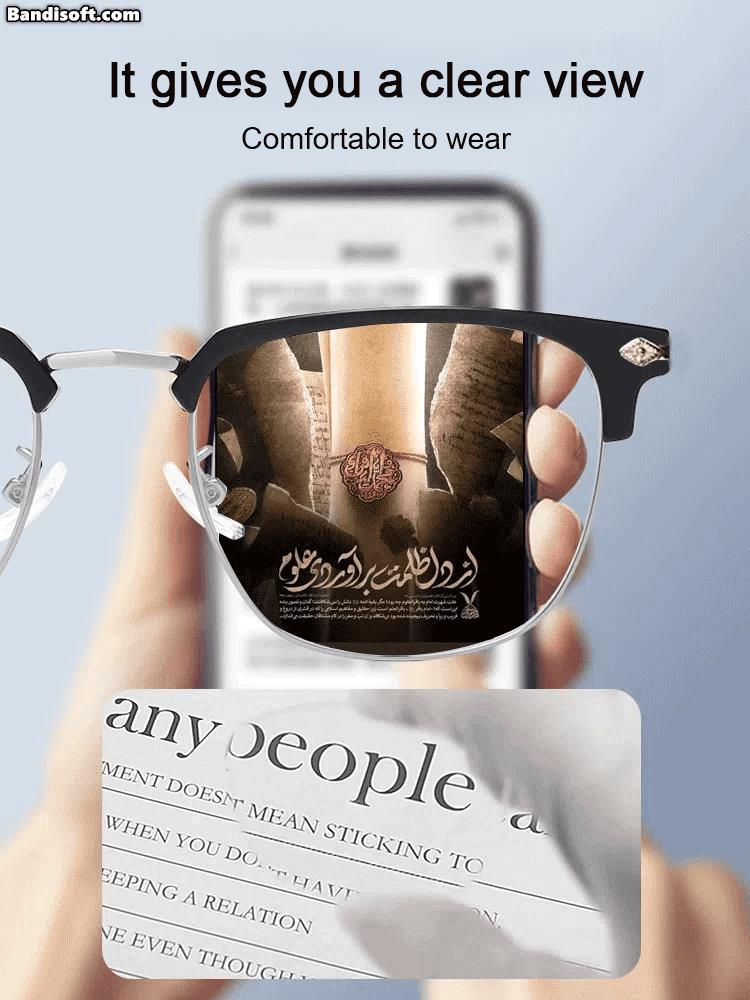 Ultra Leichte Anti-Blau Presbyopie-Brille | 1+1 GRATIS