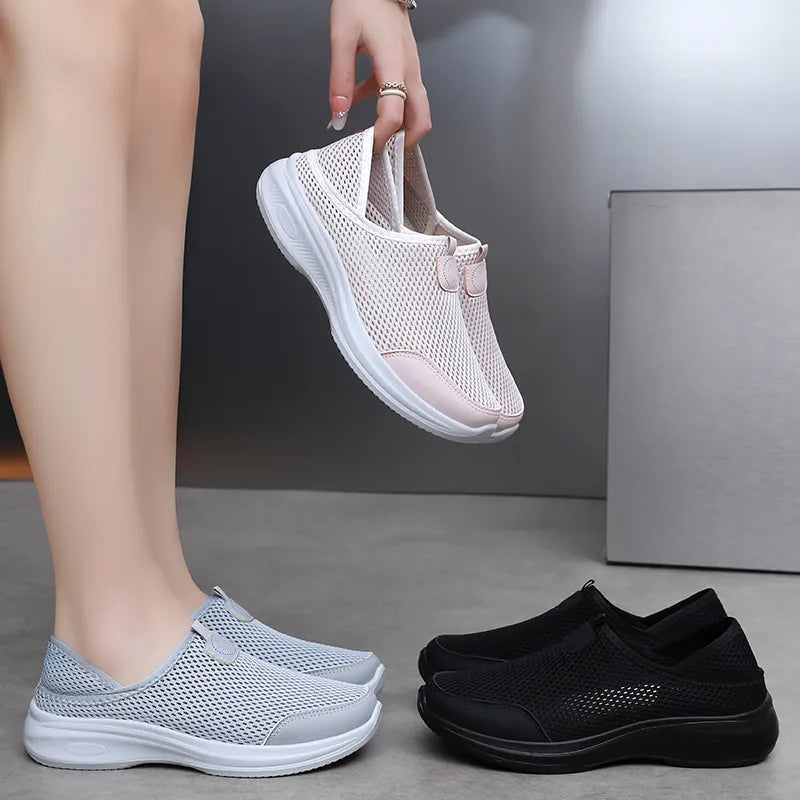 AirSoft™ – rutschfeste Sneaker | 50% RABATT