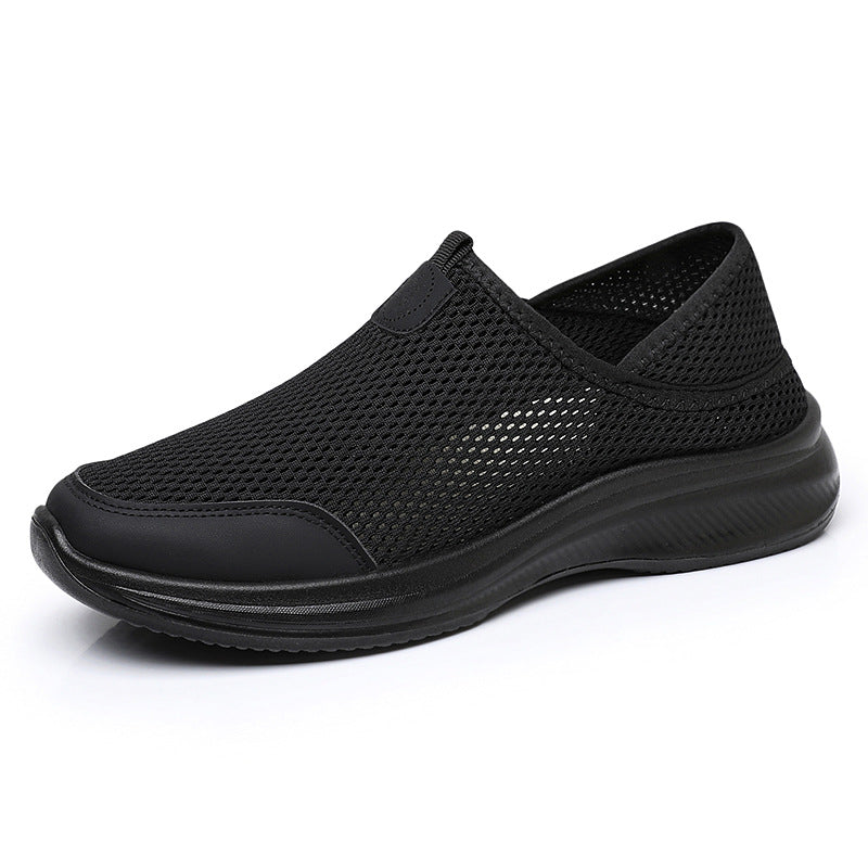 AirSoft™ – rutschfeste Sneaker | 50% RABATT