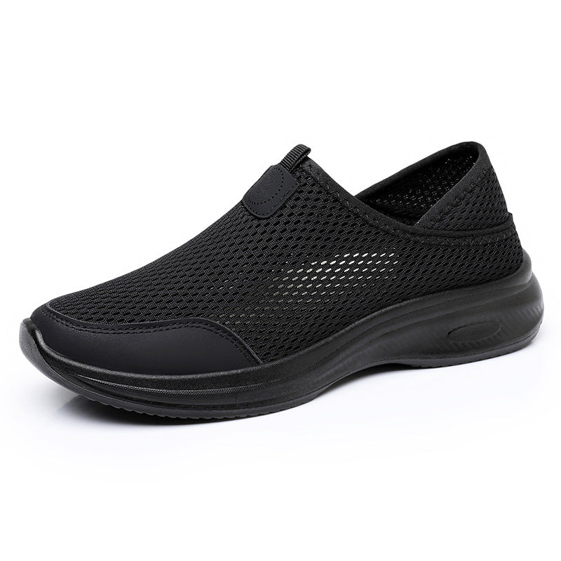 AirSoft™ – rutschfeste Sneaker | 50% RABATT