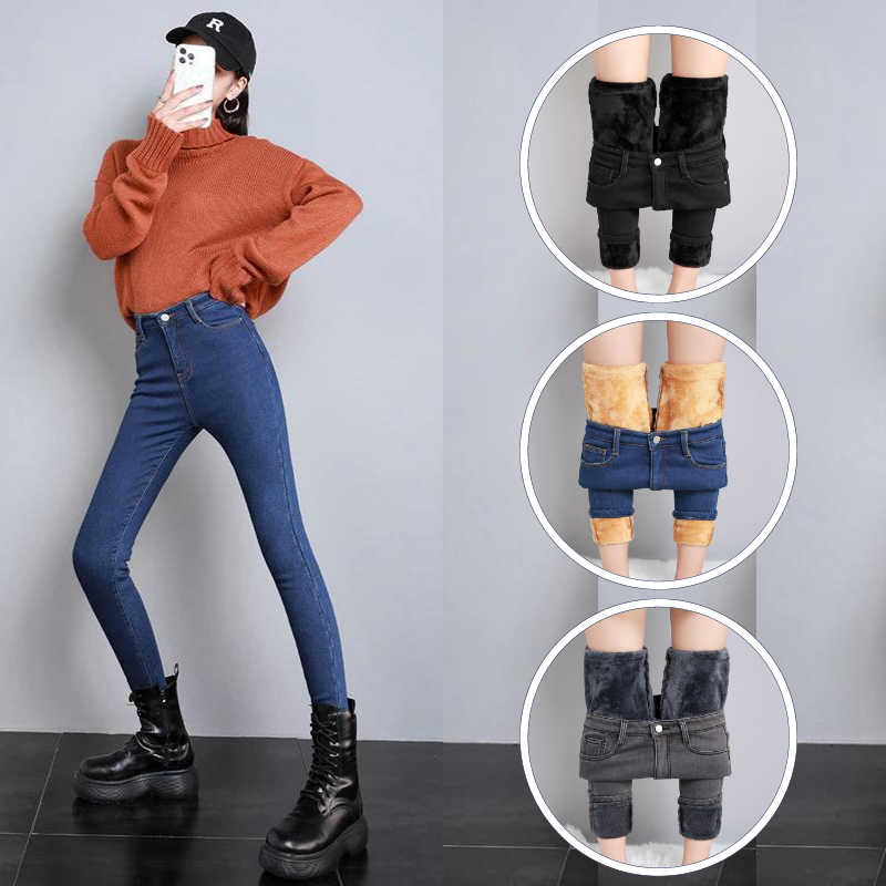 Sofia™ Thermojeans | 1+1 GRATIS