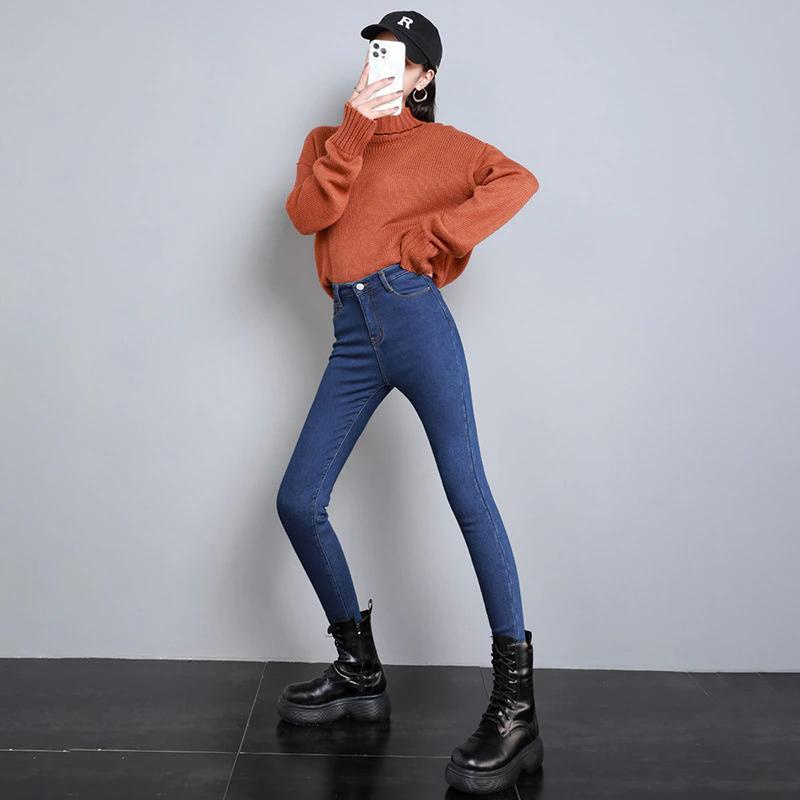 Sofia™ Thermojeans | 1+1 GRATIS