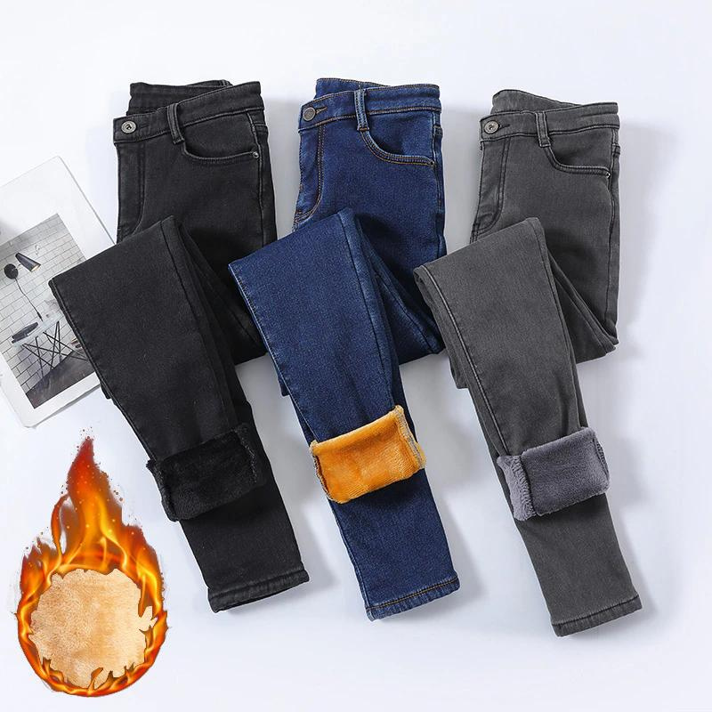 Sofia™ Thermojeans | 1+1 GRATIS